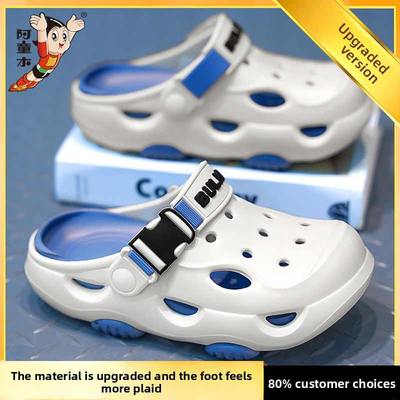 Children's soft-soled ankle boots