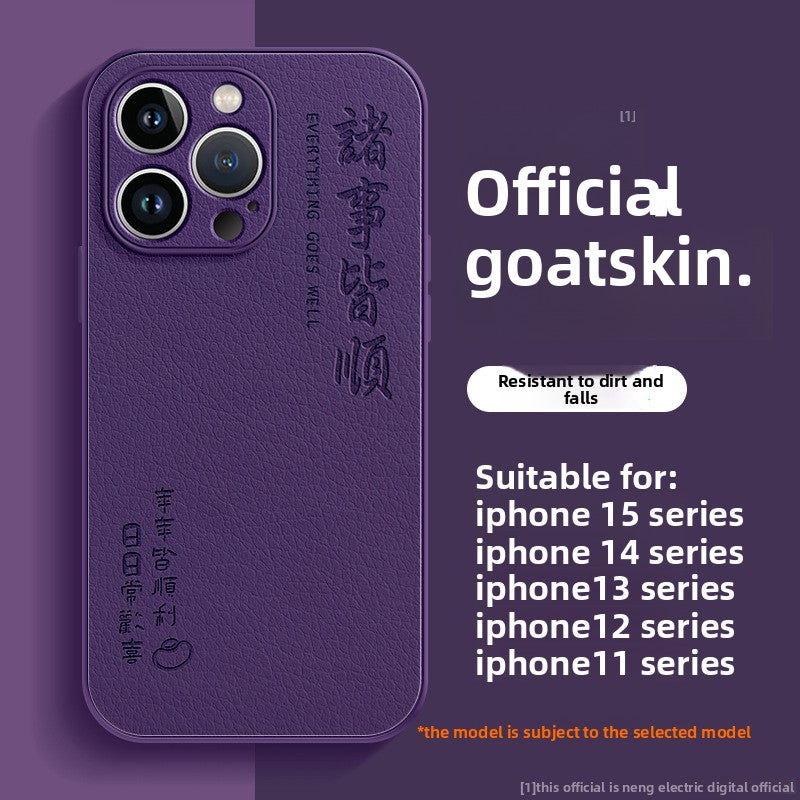 Suitable for iphone1516 phone cases