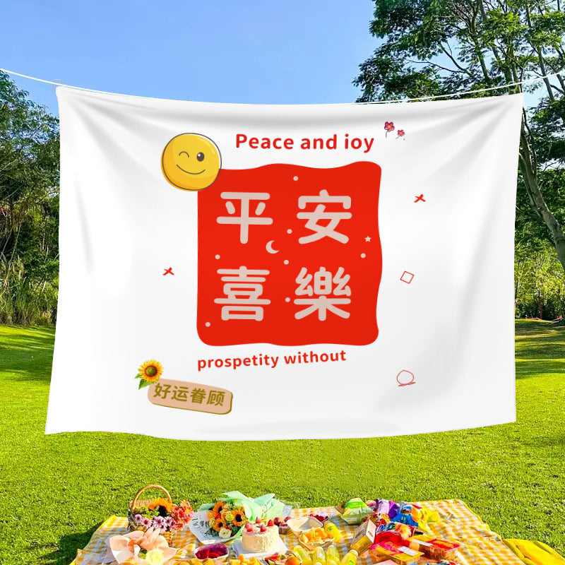 Outdoor decorative banners and cloths