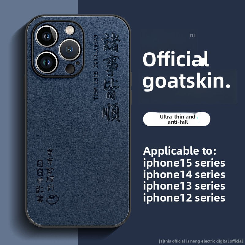 Suitable for iphone1516 phone cases