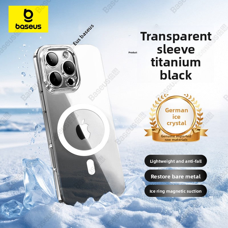 Ice ring magnetic ice sensing heat dissipation shell