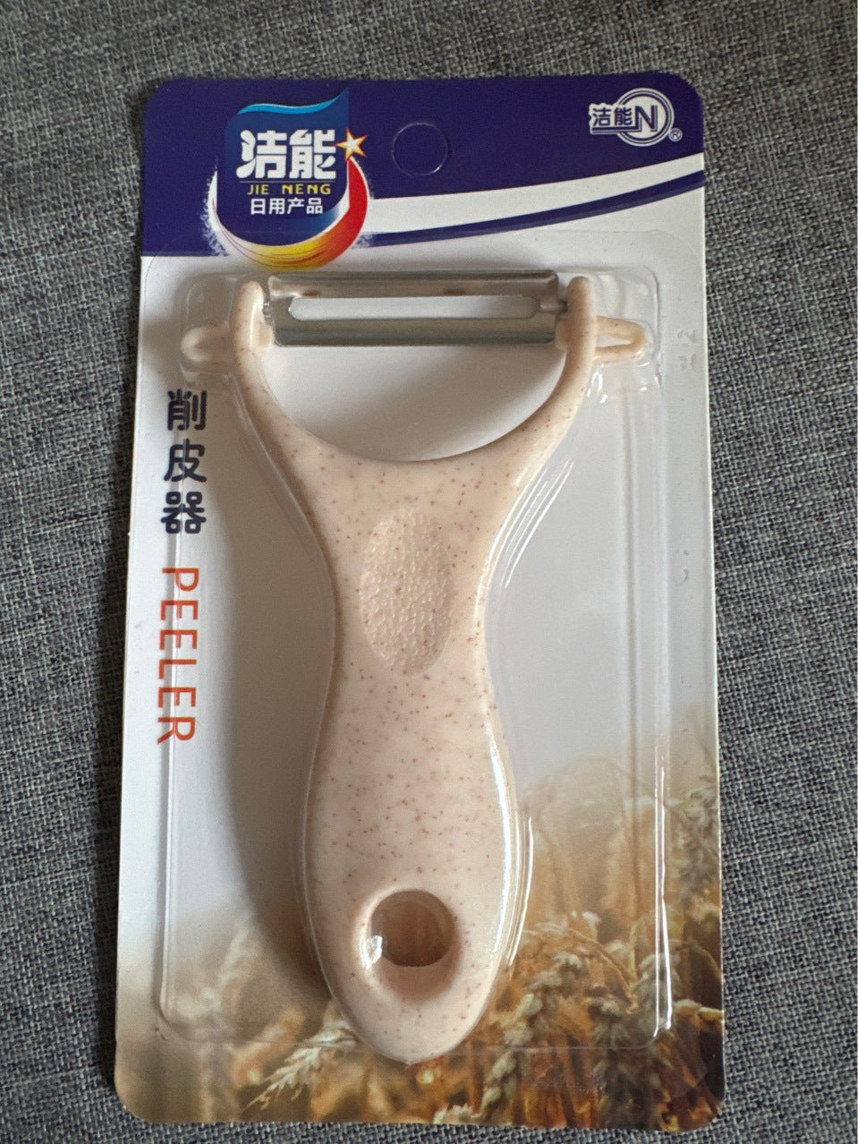 fruit peeler