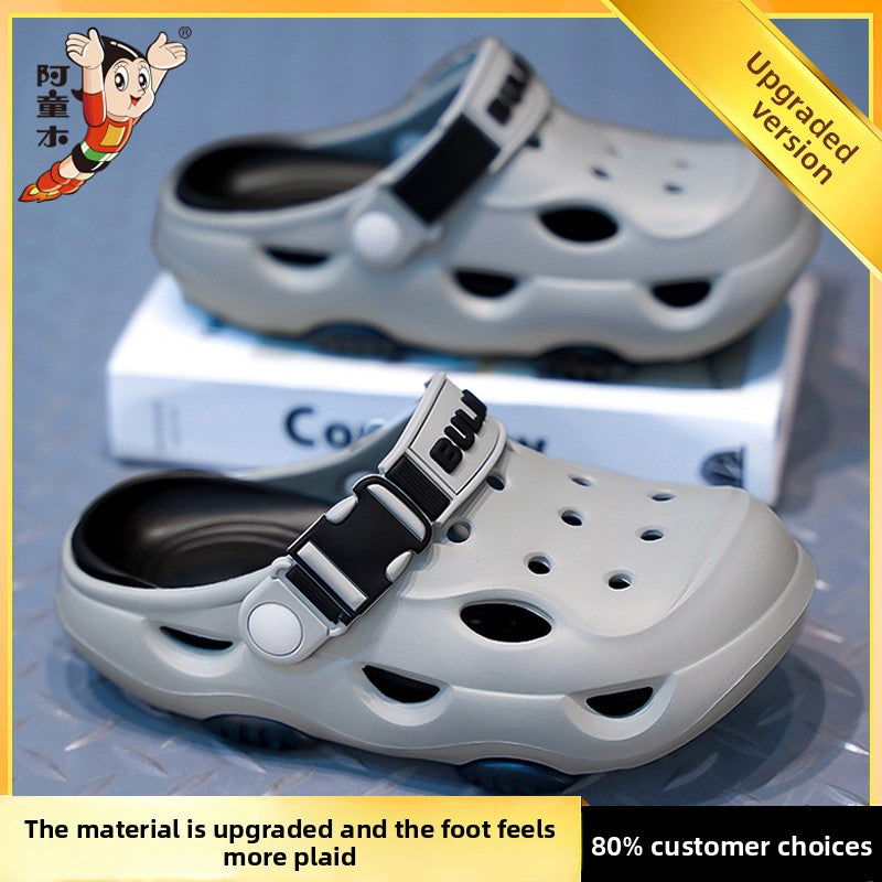 Children's soft-soled ankle boots