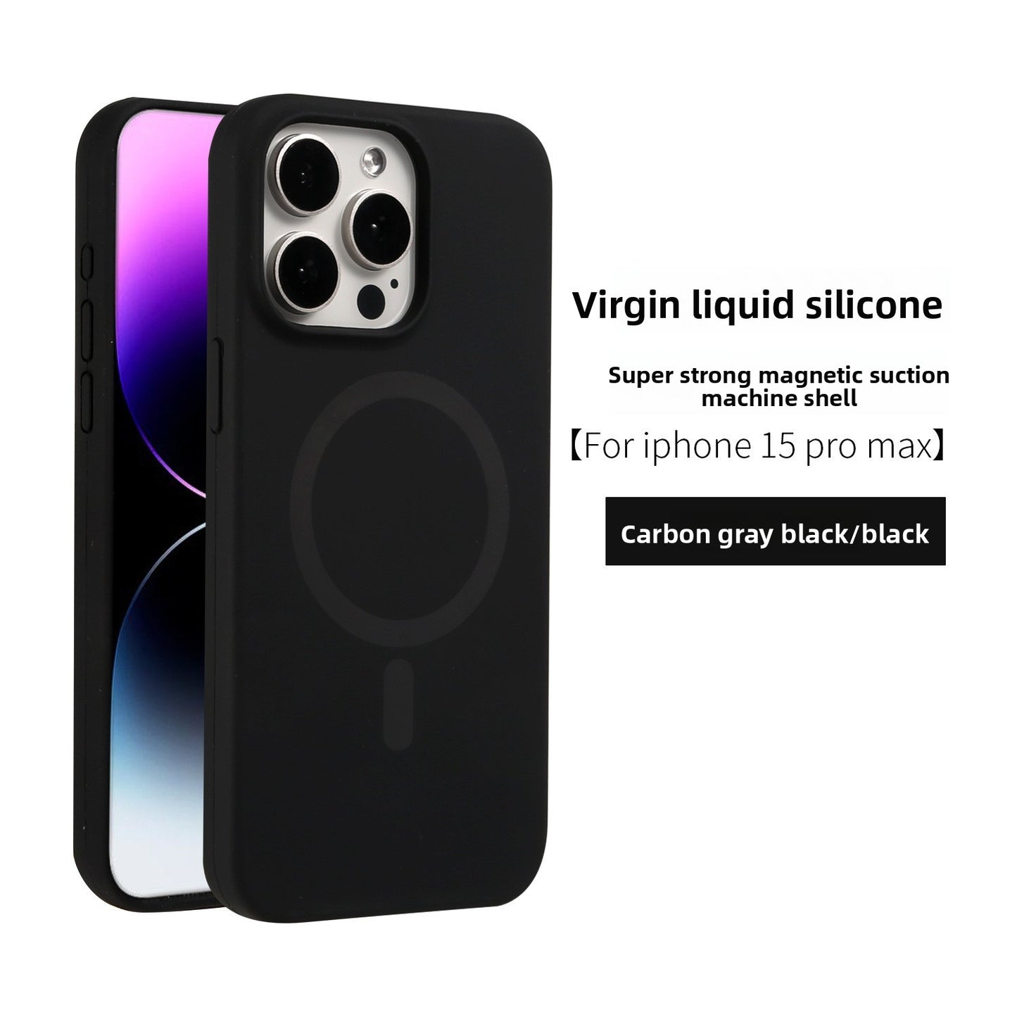 Liquid silicone fulcrum bracket Apple  magnetic suction phone case