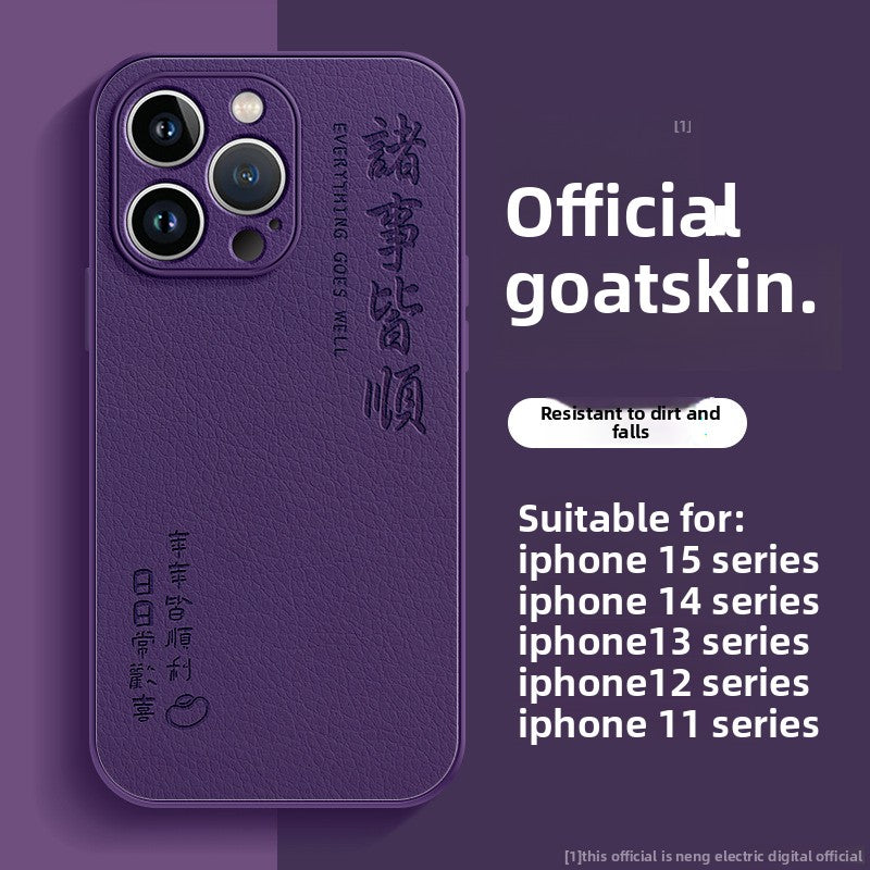 Suitable for iphone1516 phone cases