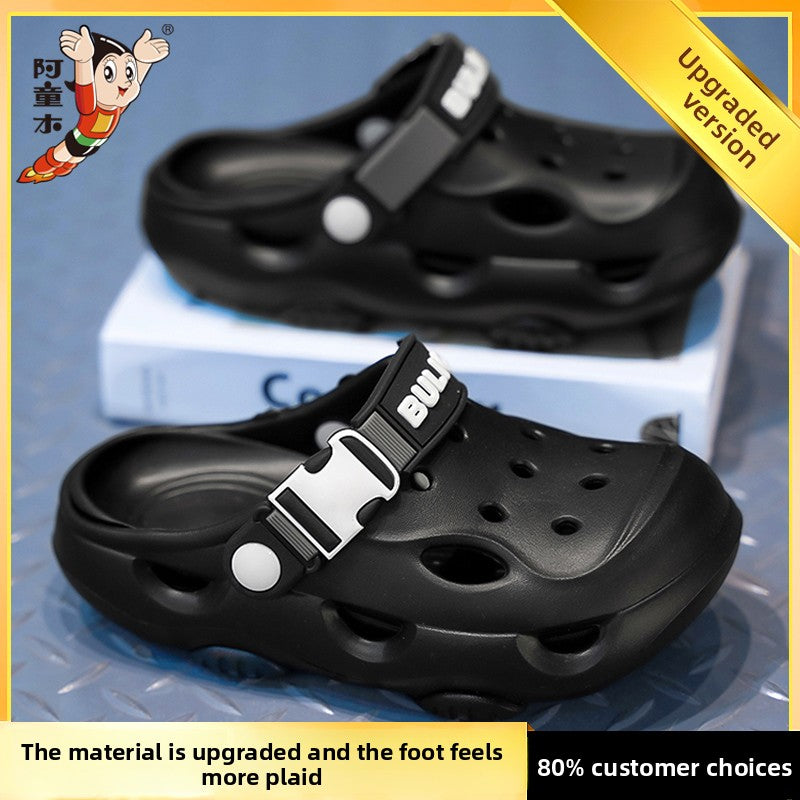 Children's soft-soled ankle boots
