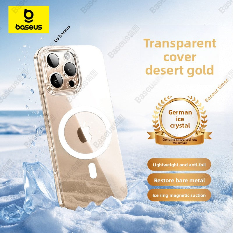 Ice ring magnetic ice sensing heat dissipation shell