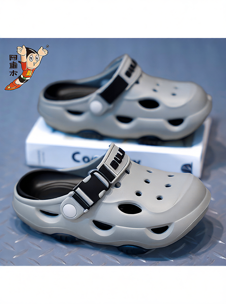 Children's soft-soled ankle boots