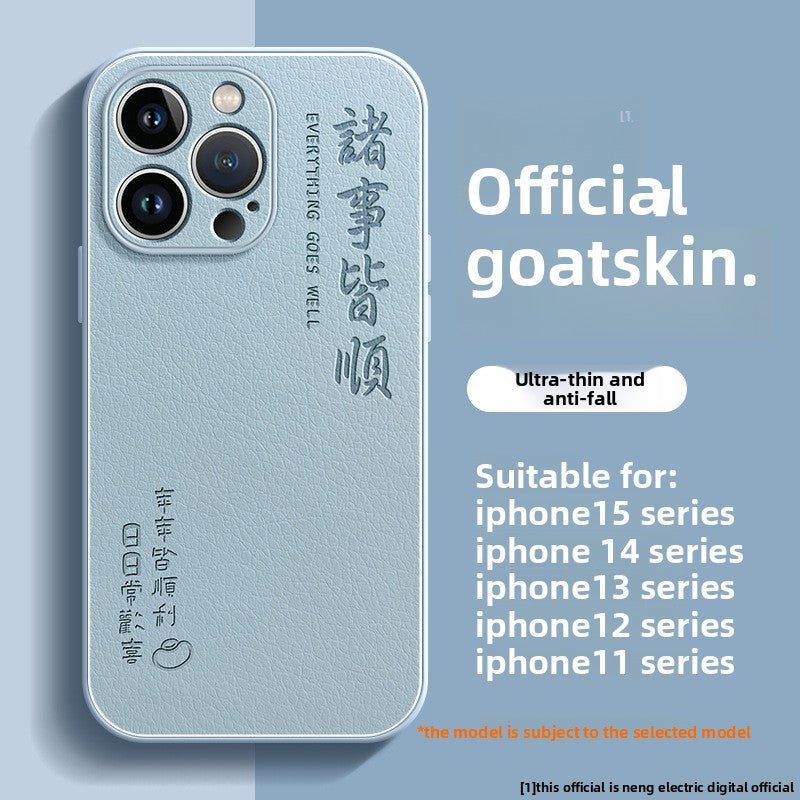 Suitable for iphone1516 phone cases