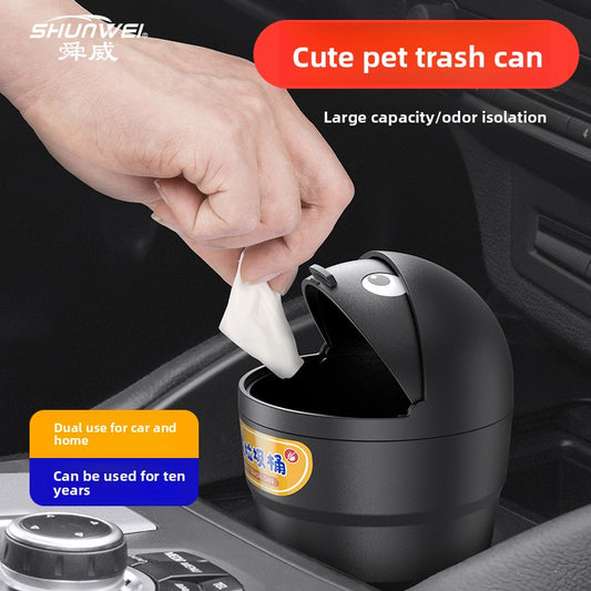 Car Supplies Car Trash Bin