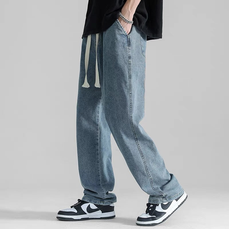 Straight-leg men's jeans