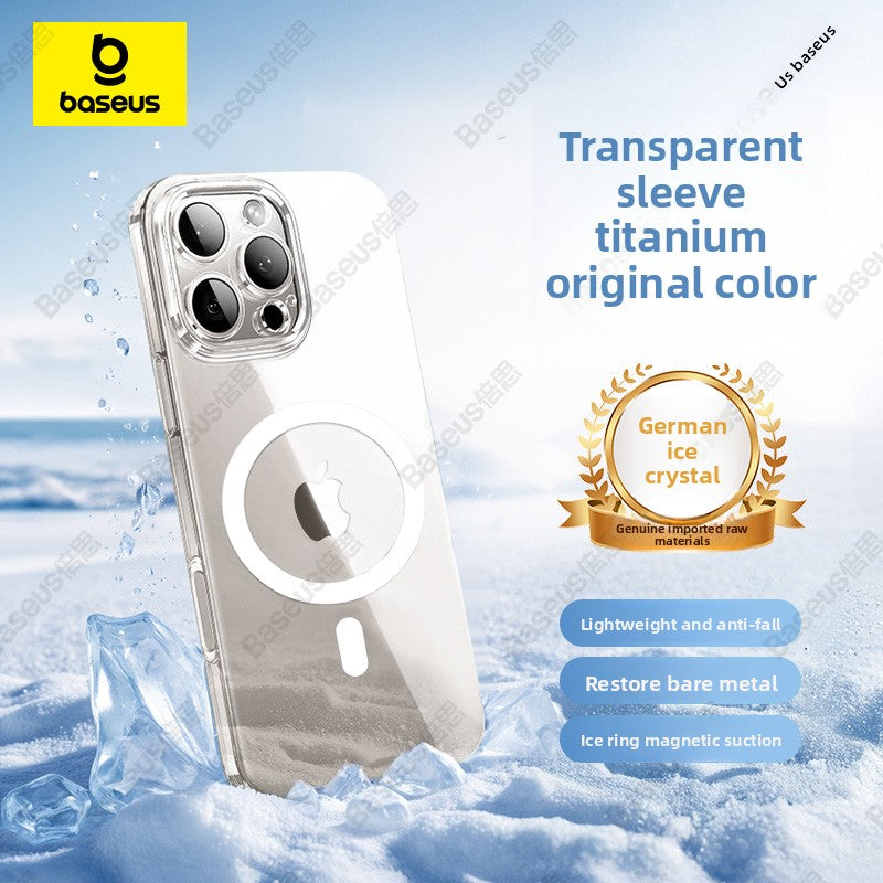Ice ring magnetic ice sensing heat dissipation shell