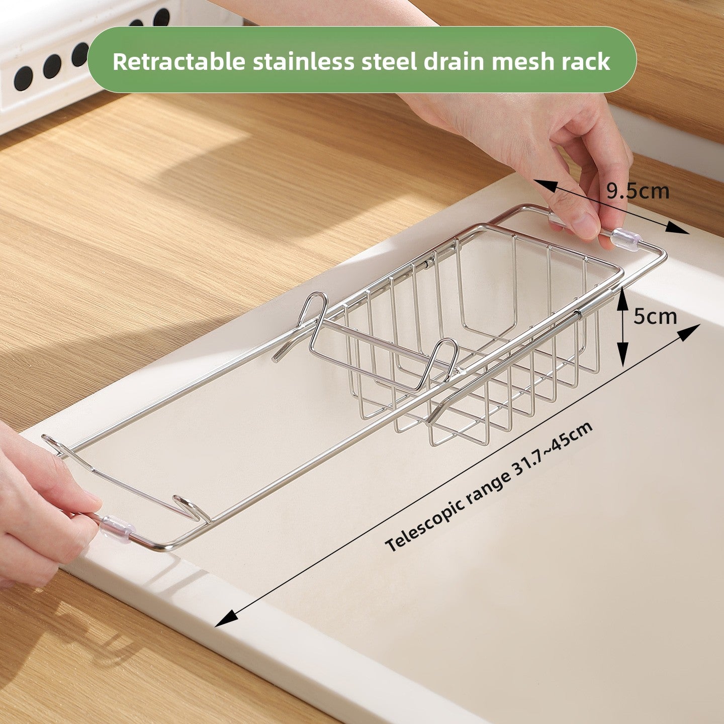 Stainless steel sink filter screen