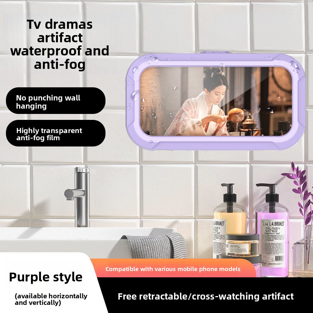 Private Mold Bathroom Waterproof Mobile Phone Box