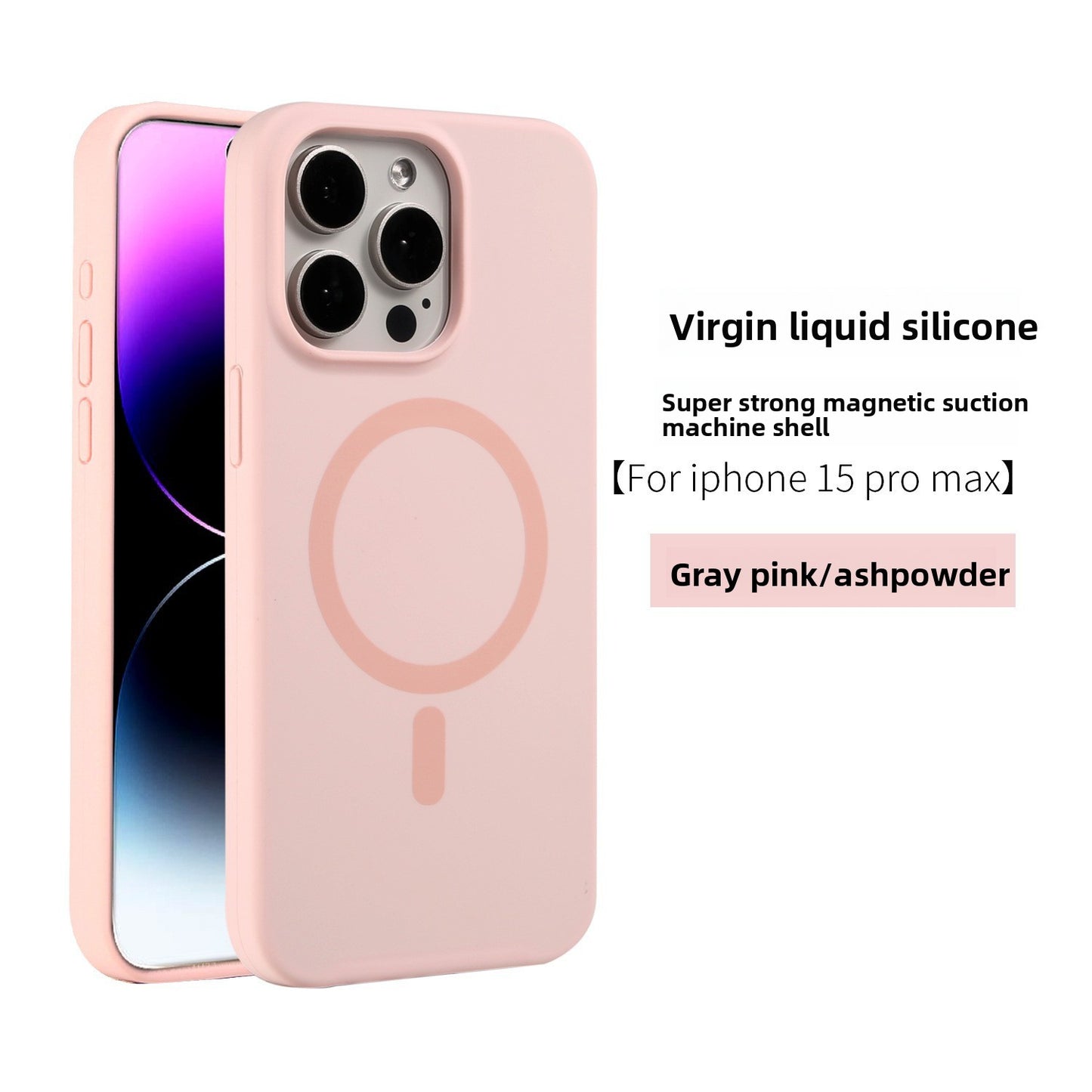 Liquid silicone fulcrum bracket Apple  magnetic suction phone case