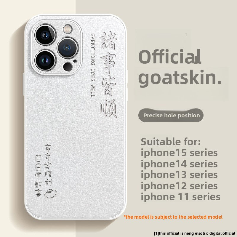 Suitable for iphone1516 phone cases