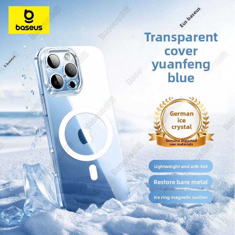 Ice ring magnetic ice sensing heat dissipation shell