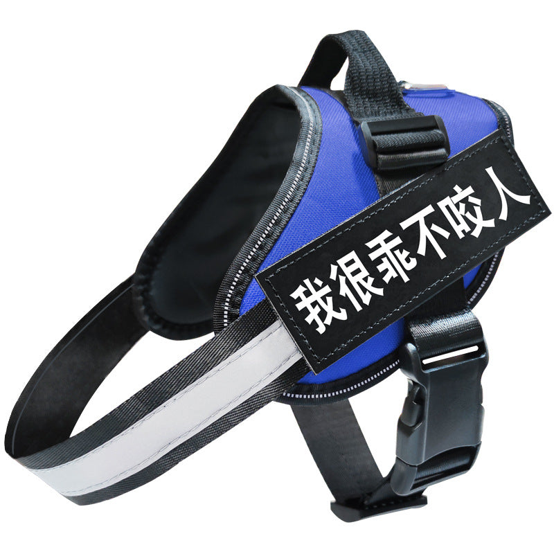 Reflective Dog Leash, Dog Leash, Dog Harness