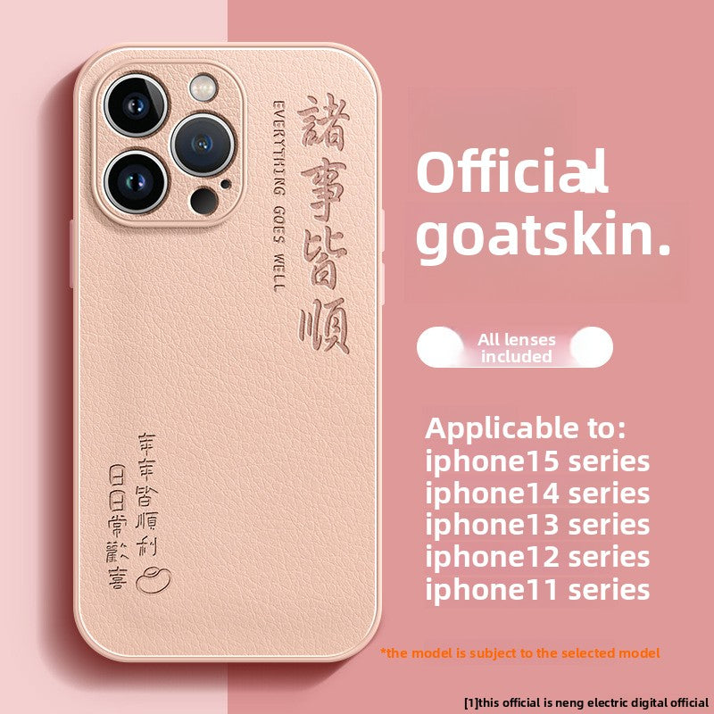 Suitable for iphone1516 phone cases