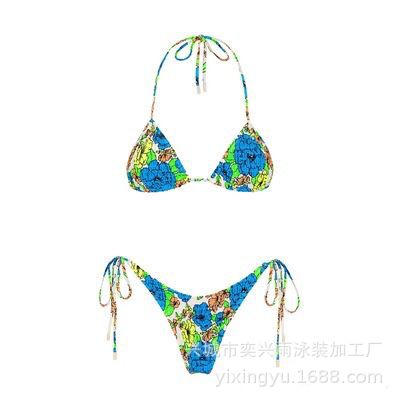 Stylish Dual-Sided Print Bikini β Elegance Meets Comfort!