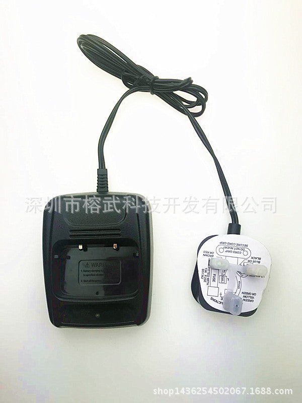 Baofeng 888s walkie-talkie