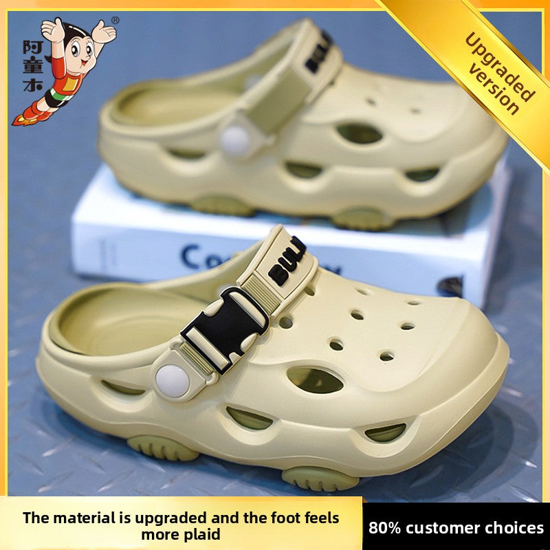 Children's soft-soled ankle boots