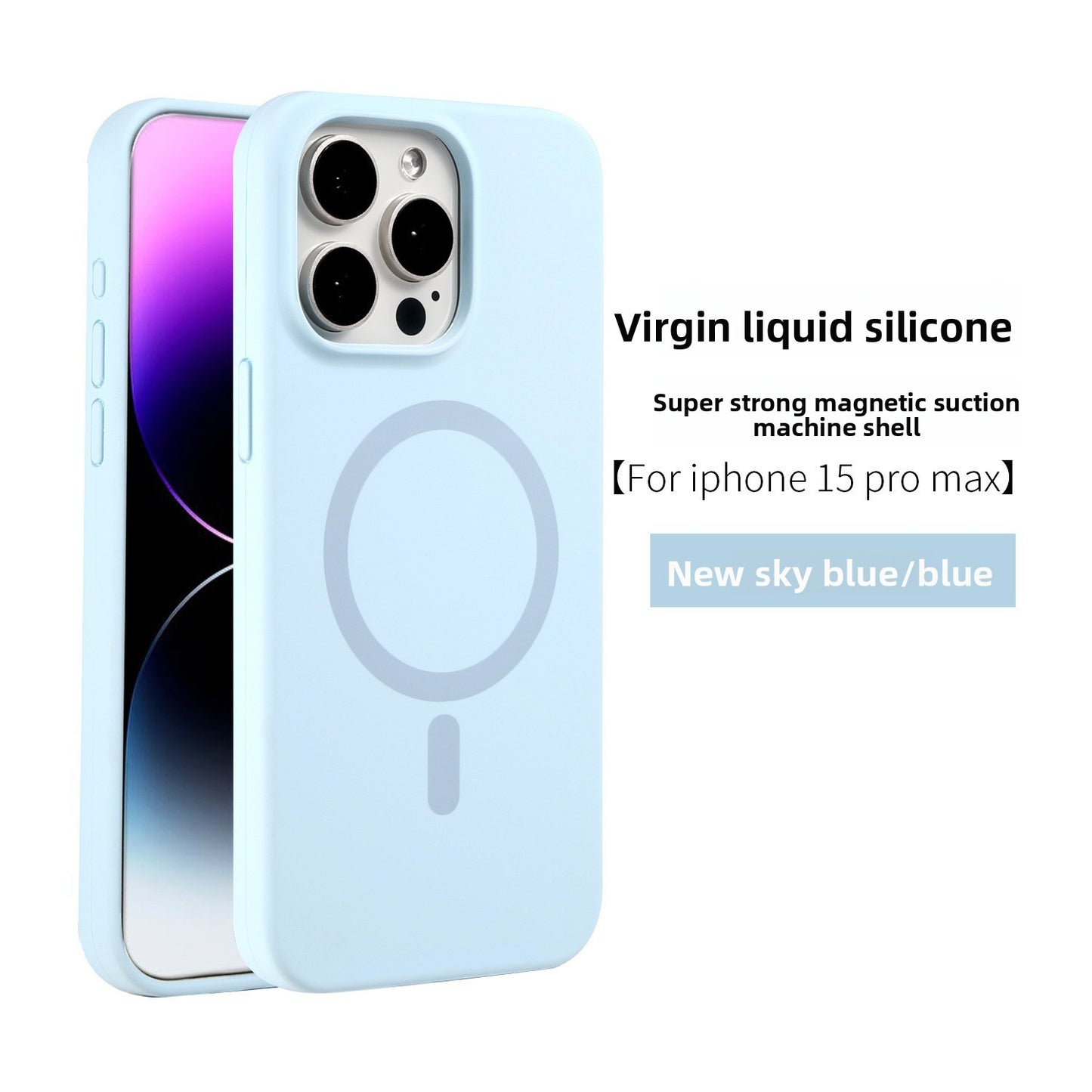 Liquid silicone fulcrum bracket Apple  magnetic suction phone case