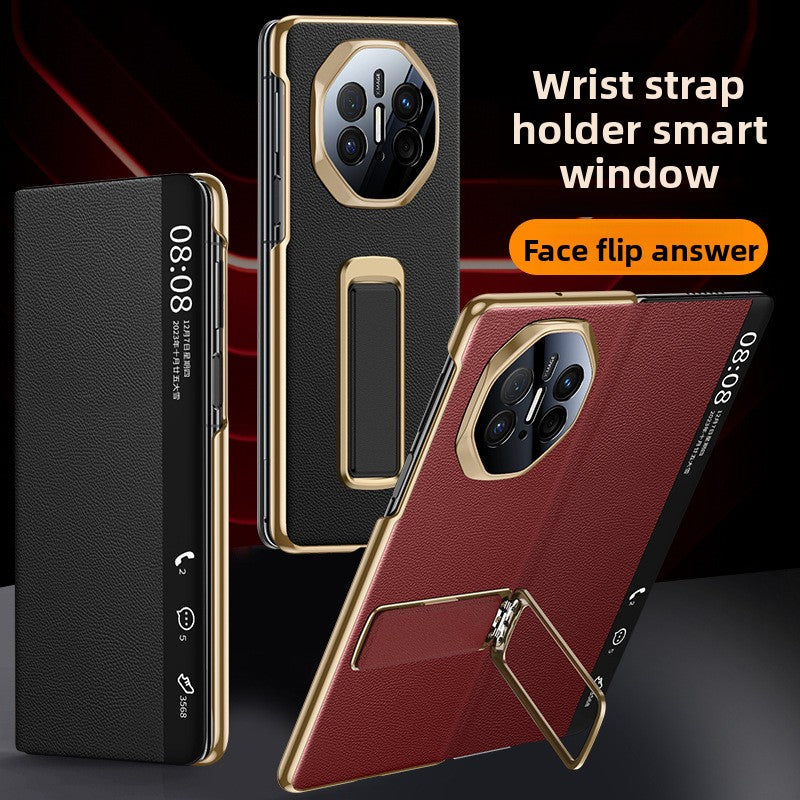 Full Covering Protective Cover Folding Screen