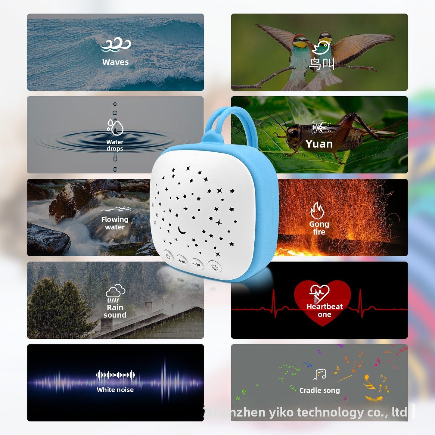 Baby smart sleep device