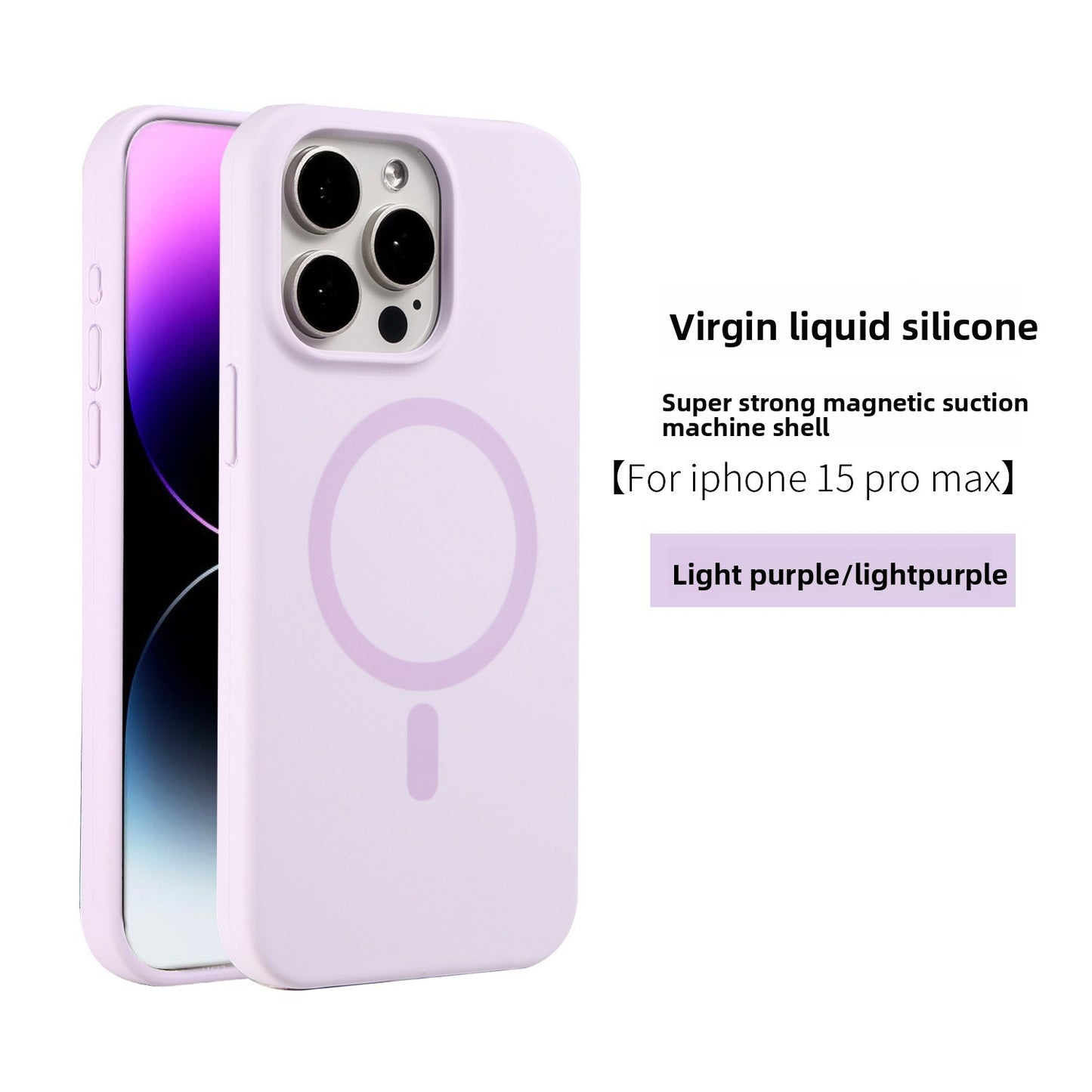 Liquid silicone fulcrum bracket Apple  magnetic suction phone case
