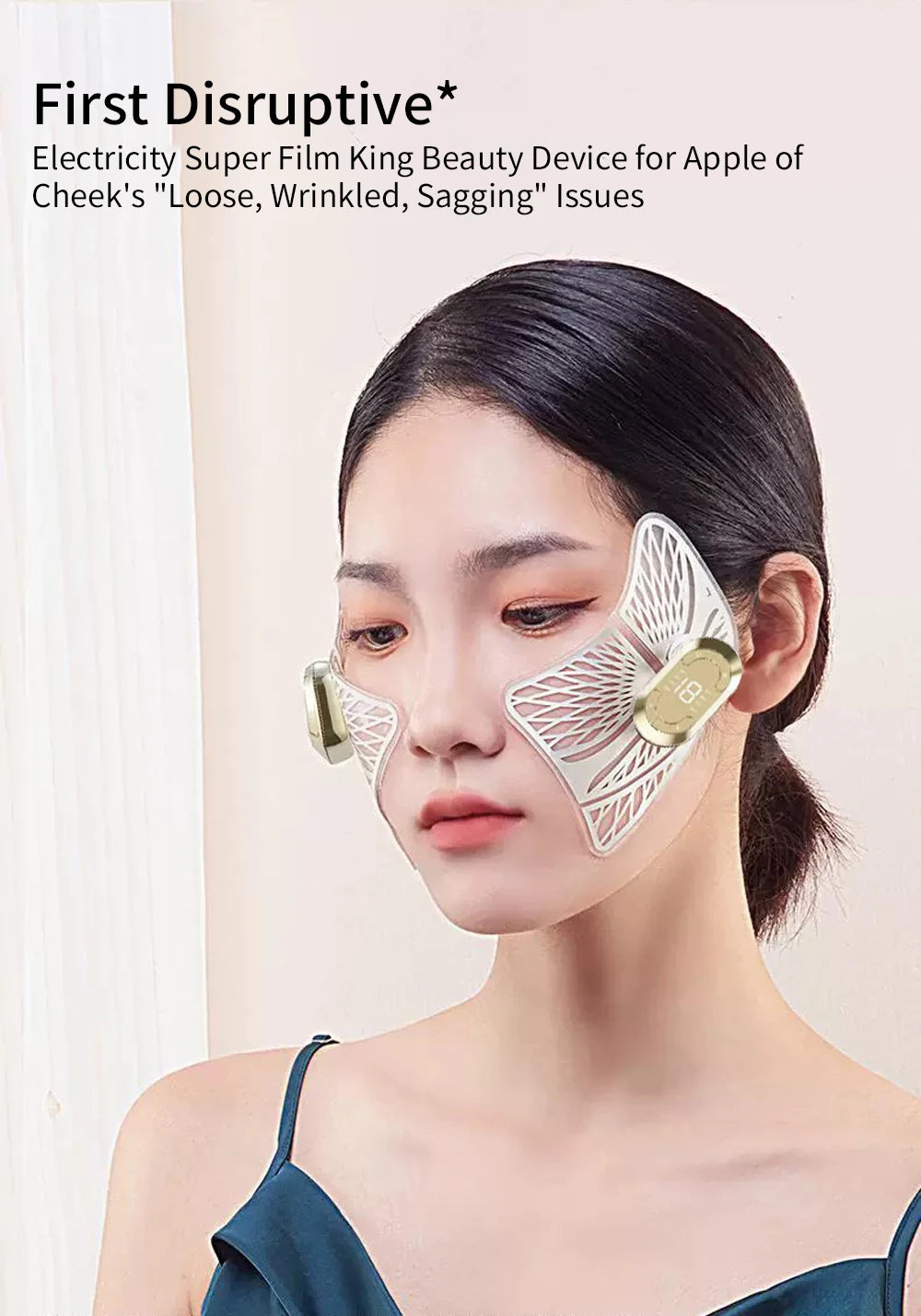 EMS Face & Eye Massager – Anti-Wrinkle & Lifting
