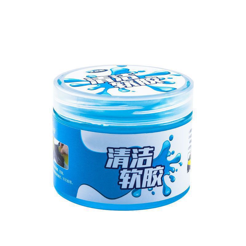 Cleaning soft rubber car