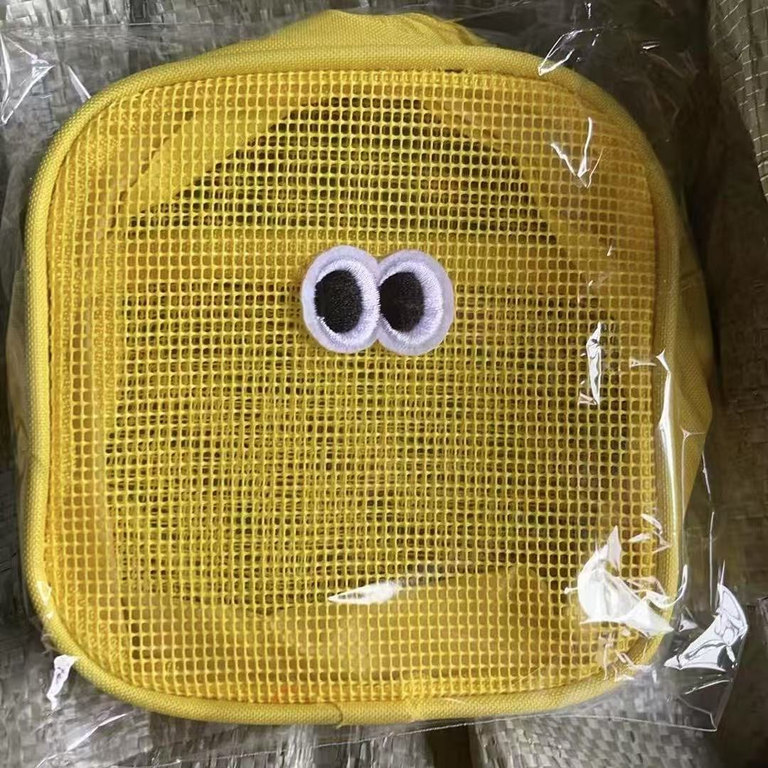 Three-Dimensional Large Capacity Mesh Makeup Wash Bag