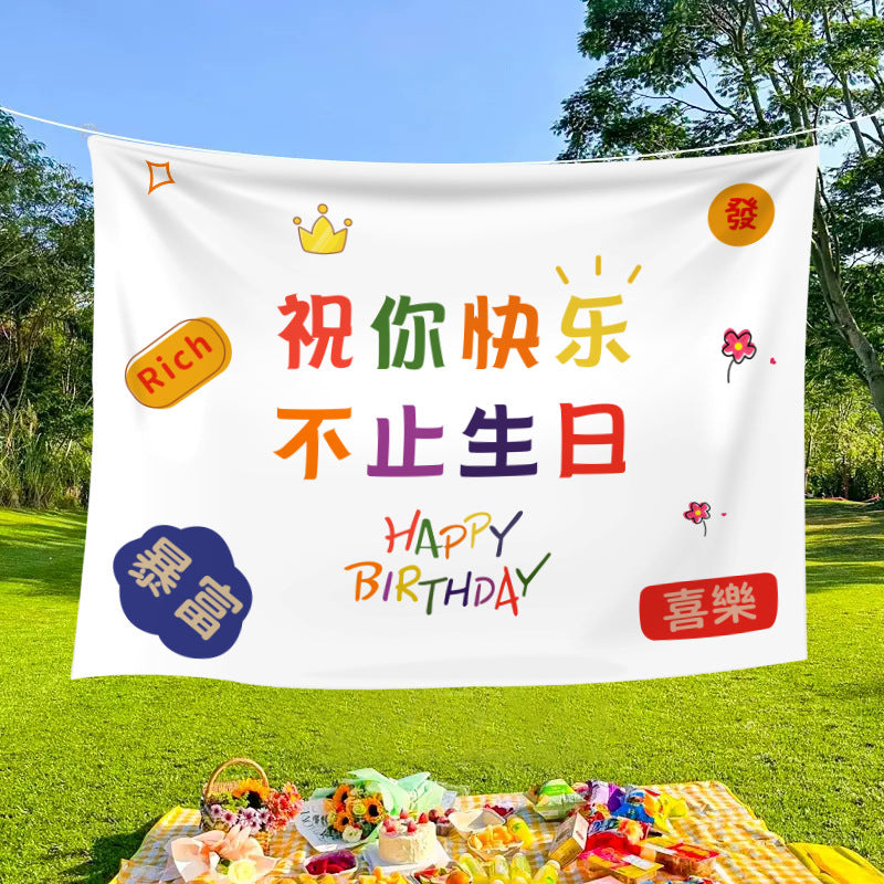Outdoor decorative banners and cloths
