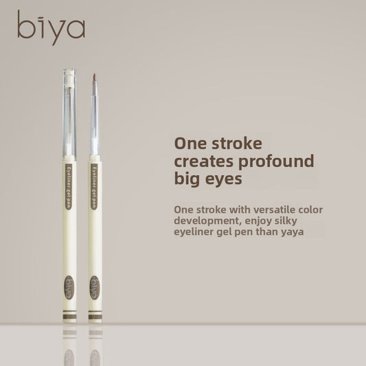 Long-lasting waterproof and sweat-proof eyeliner
