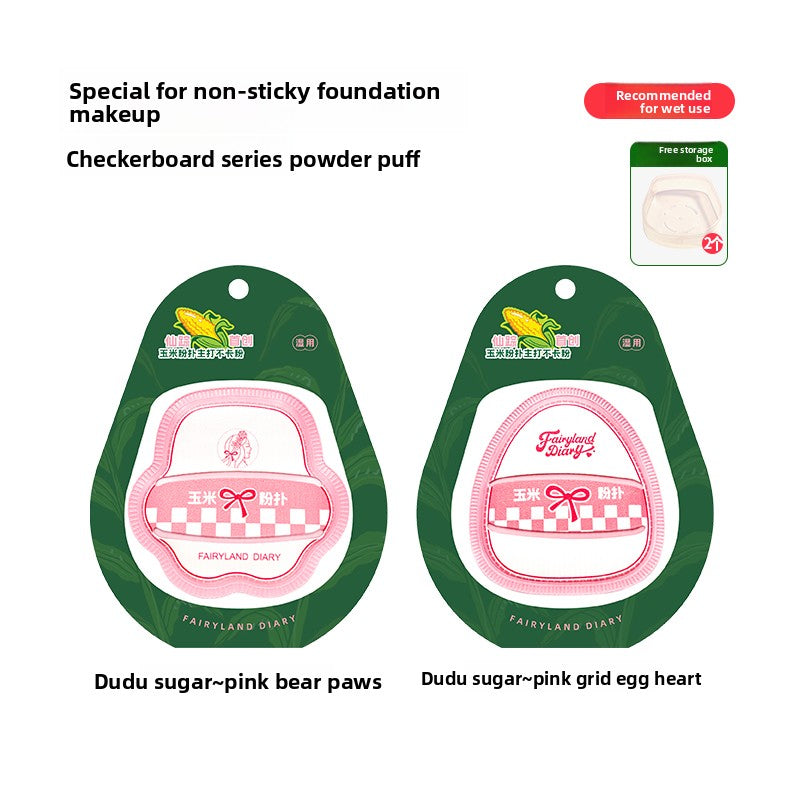 Non-sticky powder foundation cushion