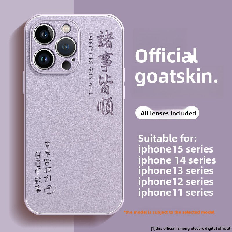 Suitable for iphone1516 phone cases