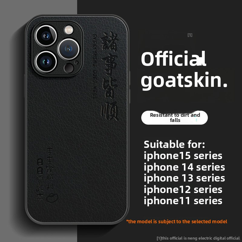 Suitable for iphone1516 phone cases