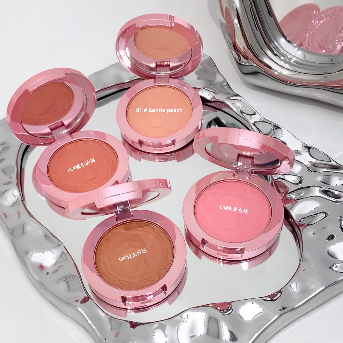 Three-dimensional relief fog color blush