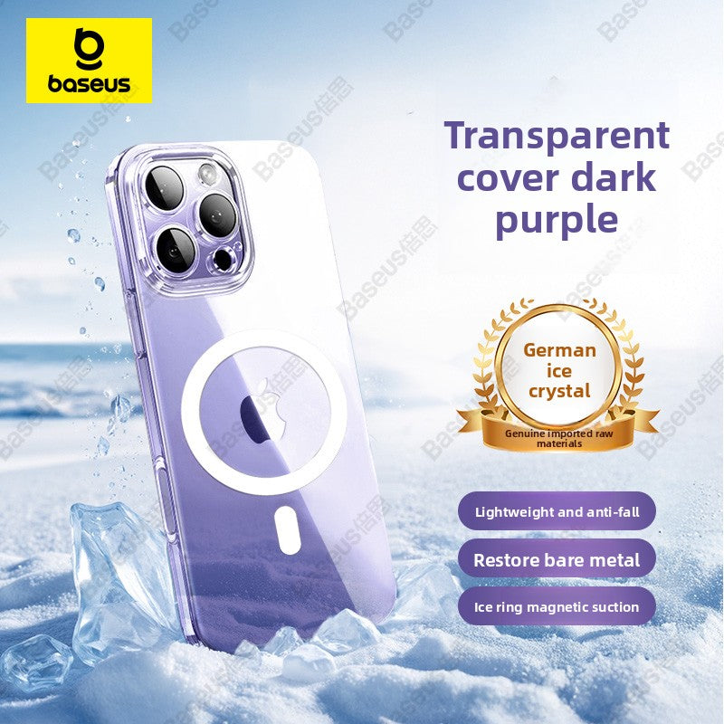 Ice ring magnetic ice sensing heat dissipation shell