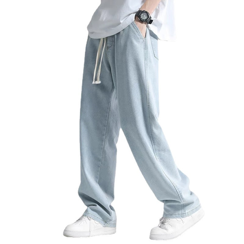 Straight-leg men's jeans