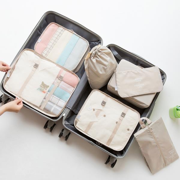 Travel Clothes Shoes Underwear Sub-Pack Storage Bag
