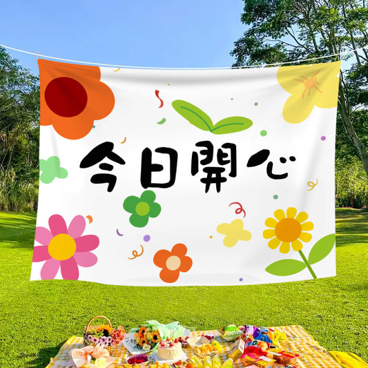 Outdoor decorative banners and cloths