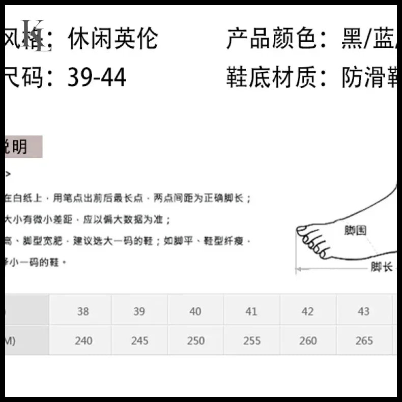 Men’s canvas shoes men’s shoes casual shoes for men