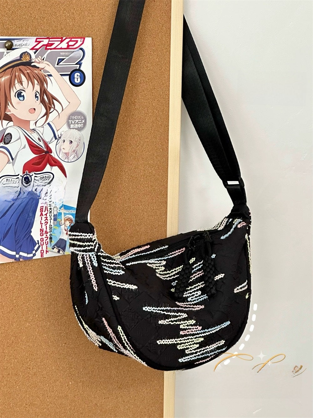 Popular Crossbody Bag