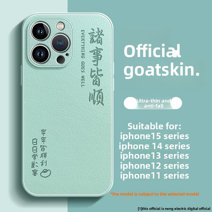 Suitable for iphone1516 phone cases