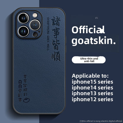 Suitable for iphone1516 phone cases
