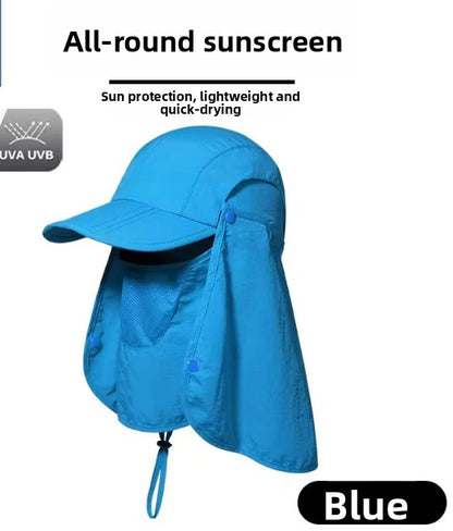 Outdoor sunshade baseball cap