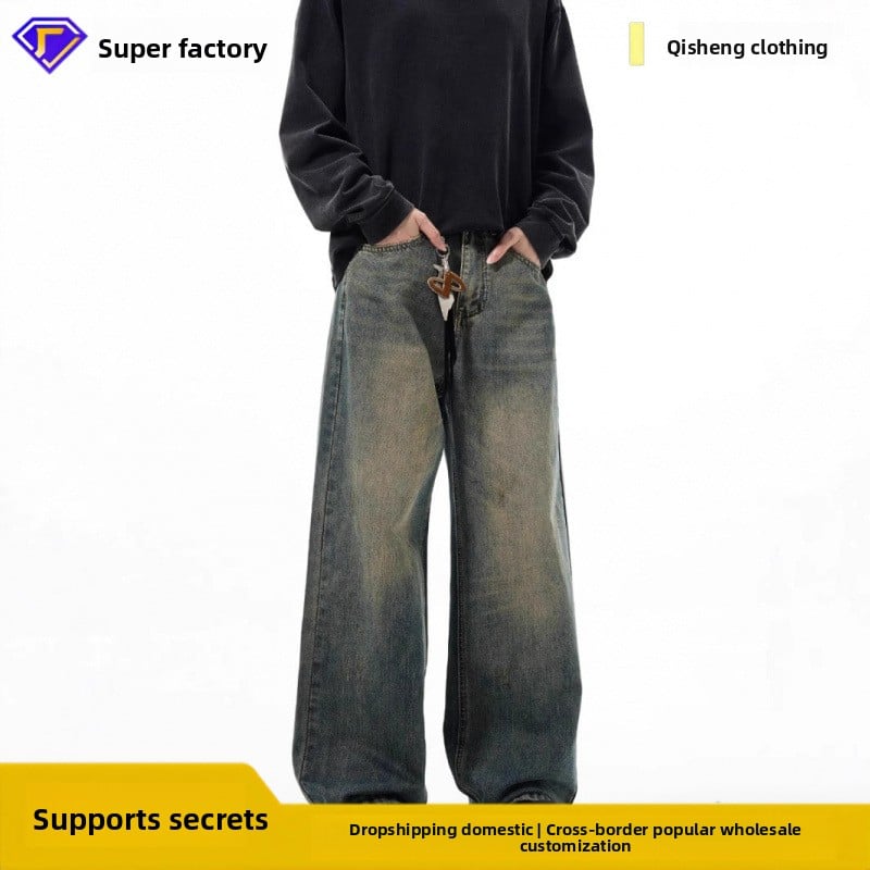 The versatile jeans are loose