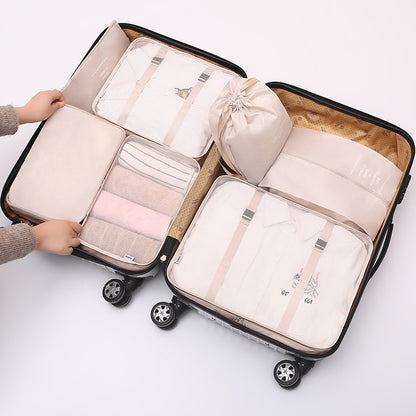 Travel seven-piece storage bag
